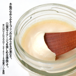【kul】OMOTENASHI SELECTION 2025 受賞 「究極のプリン4個＆プリン匙2本」セット 手作り 小国ジャージー牛乳 なめらか プリン 生乳 杉シロップ 国産 専用スプーン 木肌の