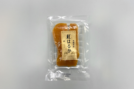 干し芋ギフトセット 5袋 計590g 茨城県産 紅はるか 干し芋 芋 平干し 国産 小分け さつまいも 焼き芋 おやつ スイーツ ダイエット 茨城県 笠間市 IY-019