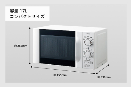 電子レンジ(DR-D419W5) 【50Hz】