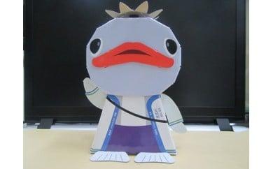 【ふるさと納税】 おまかせ安田朗グッズ／安田町公式イメージキャラクターあんたろうグッズ AN-04