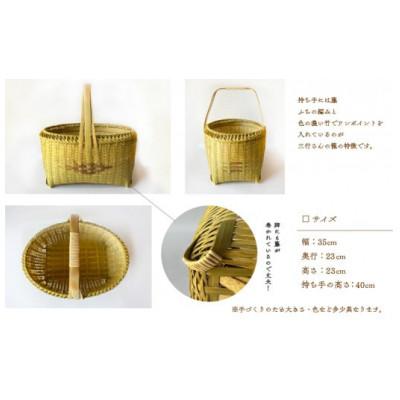 ふるさと納税 綾町 三行竹細工の竹籠(大) |  | 01