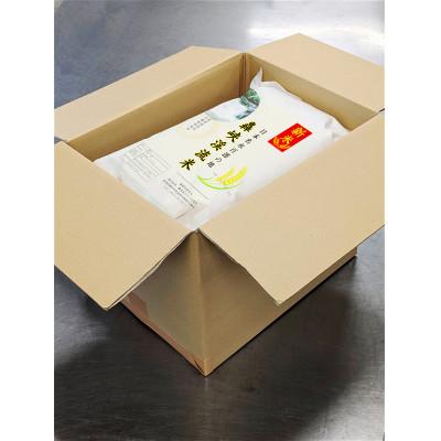 ふるさと納税 諫早市 令和7年産 にこまる 玄米 10kg(5kg×2) 長崎県諫早市産 |  | 01