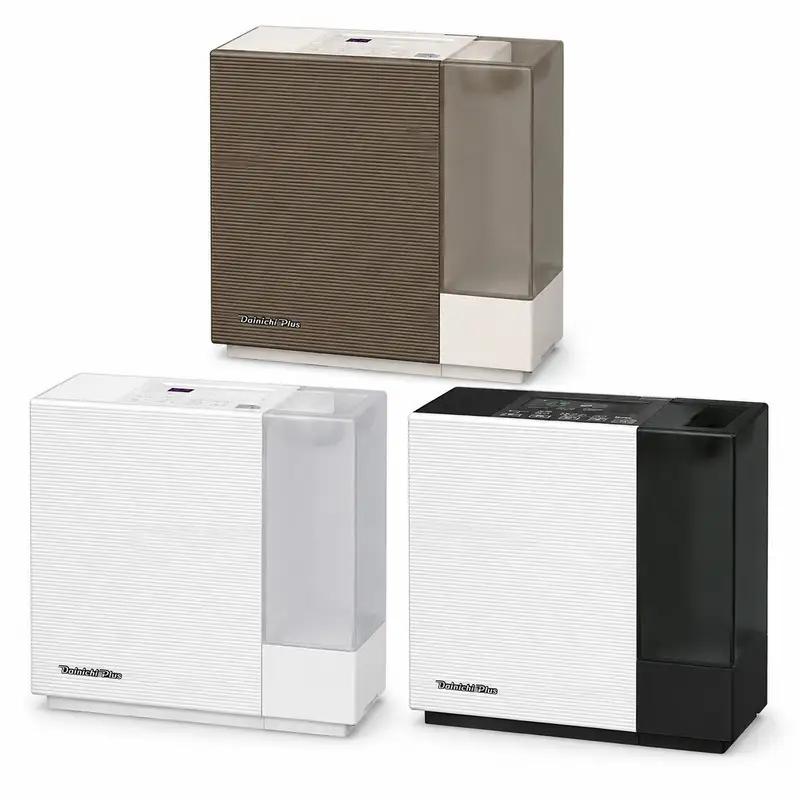 ハイブリッド式加湿器 日本製 ダイニチ HD-RXT526 14畳 5L 気化式 加熱式 静音 家電 寝室 子供部屋 一人暮らし 新潟県 新潟市 ショコラブラウン
