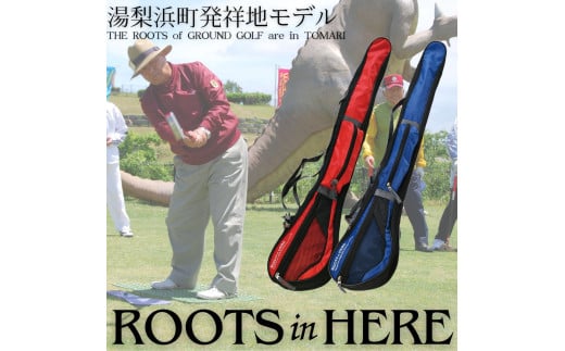 339K.グラウンド・ゴルフ クラブバッグ(ROOTSシリーズ)