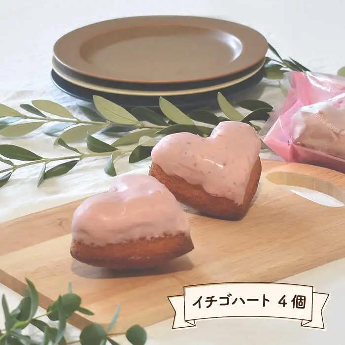 【6回定期便】焼菓子 詰め合わせ 4種 計15個[OAD010] ケーキ