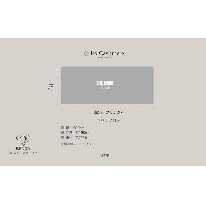 【100％ピュアカシミヤ】大判ストール フリンジ付き チェック柄 Tartan【高級 カシミア おしゃれ ファッション 防寒 かしみあ】 G618_イメージ5