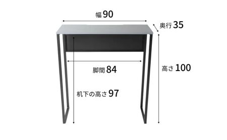 【＆FREL】U3ハイテーブル0935 天板ブラック 幅90 奥行35 高さ100【ブラック】【ホワイト】 国産家具 組立簡単 ホワイト