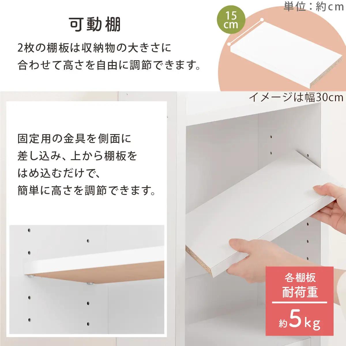 【完成品でお届け】オーダーカウンター下収納 オープンタイプ〔幅52cm〕（ウォールナット）カウンター下収納 薄型 約 奥行22cm 高さ80cm チェスト オープンラック ロータイプ 収納 木製 KK