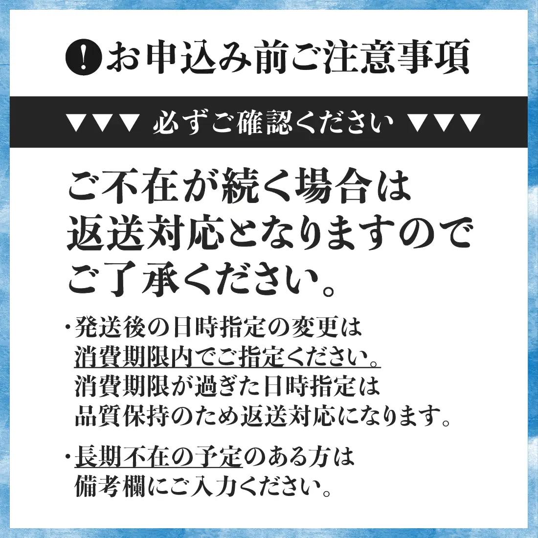 熟成めす 飛騨牛 山勇牛 焼肉 赤身 霜降り MIX 300g 飛騨牛 焼肉 赤身 霜降り