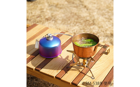 [ベルモント] OD缶ガスジャケット110 TITANIUM TYPE2 OD缶カバー アウトドア用品 キャンプ用品 燕三条製 【014S080】