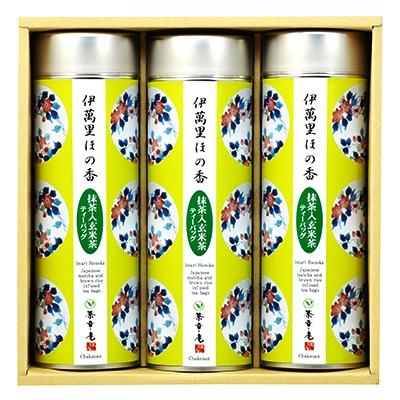 ふるさと納税 伊万里市 伊萬里ほの香詰合せ【抹茶入玄米茶】