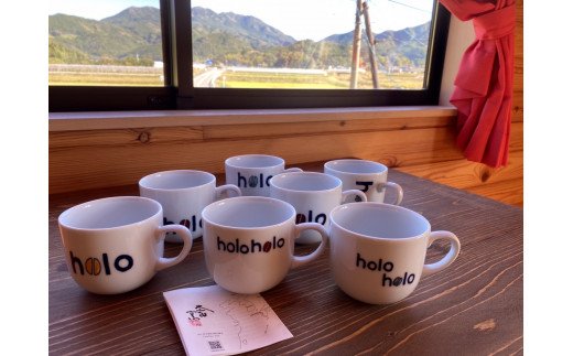 自家焙煎スペシャルティコーヒー100g×2種 伊万里焼マグカップ 141-A032