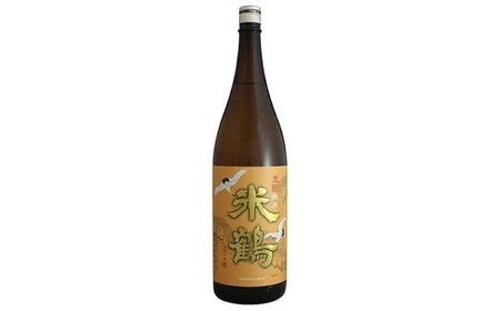 ≪Kura Master2022 プラチナ賞受賞≫ 生? 米鶴 純米酒 1800ml 1本 日本酒