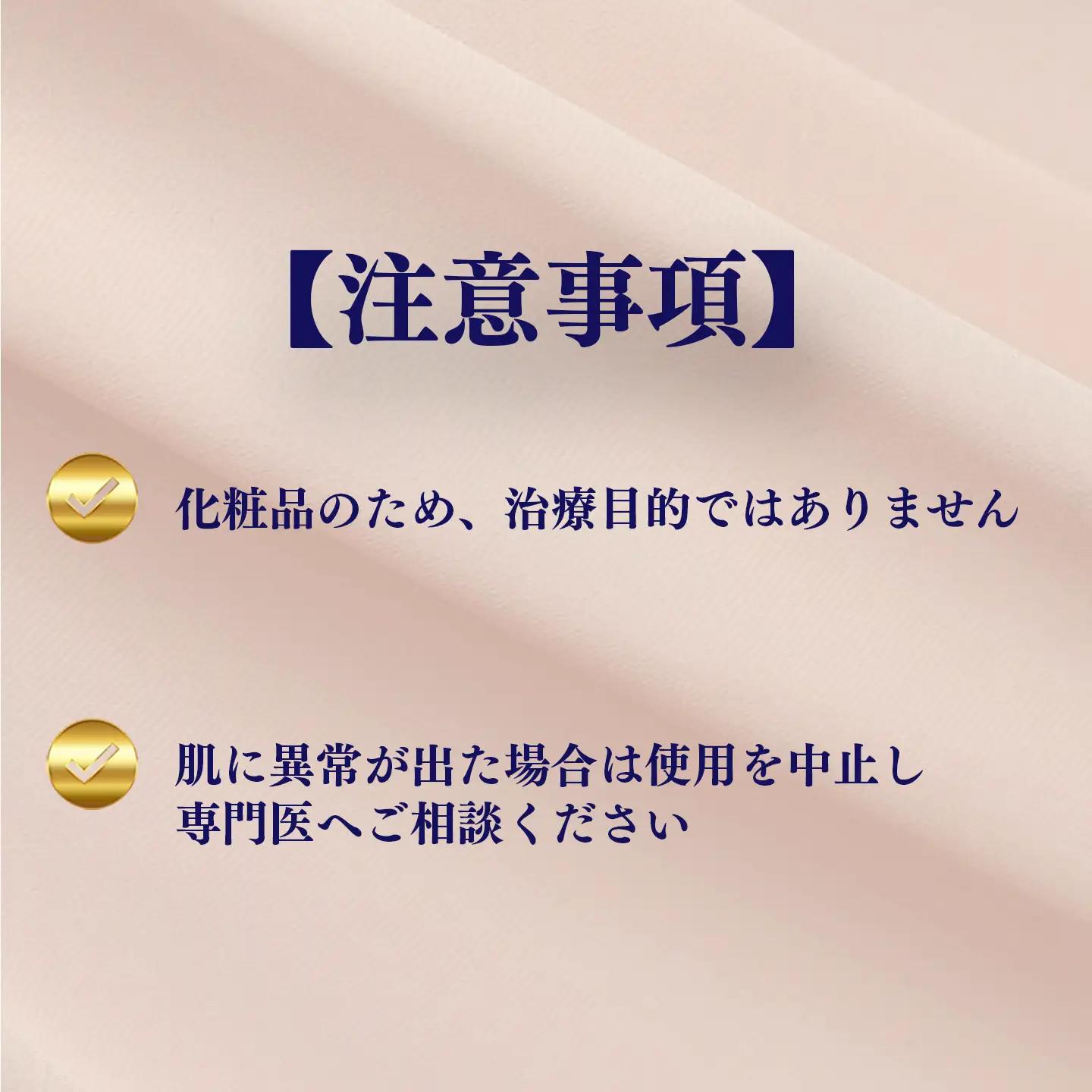 ヘアケア化粧品 Q-more. 1本 ヘアケア