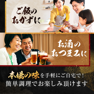【定期便2回】宇都宮しそ餃子 14個入り×6 ケース(1箱) 