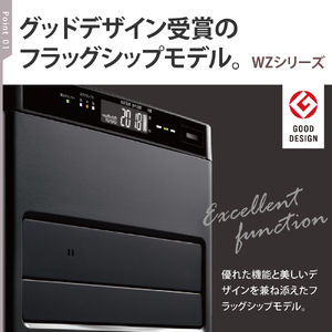 【CORONA】石油ファンヒーター WZ 15～20畳用 グランブラック FH-CWZ57BYG(KG) 暖房 暖房機 ヒーター ファンヒーター 節約 節電 省エネ パワフル暖房 大型操作パネル 新e