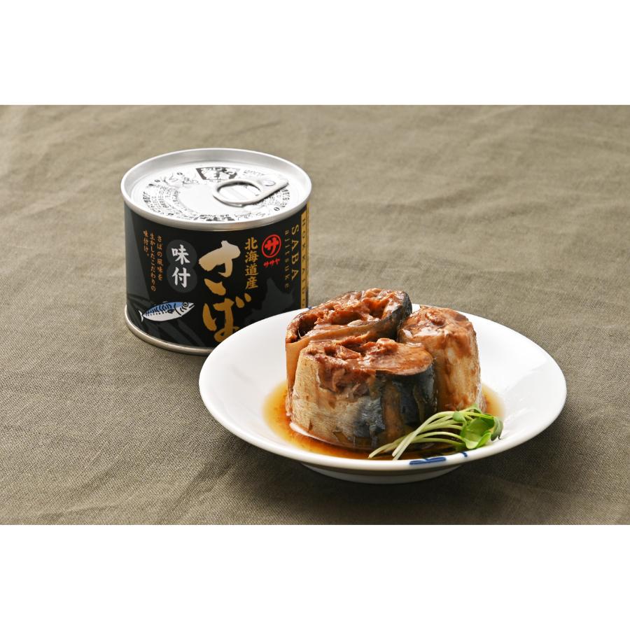 ＜笹谷商店＞北海道産さば味付缶24缶セット