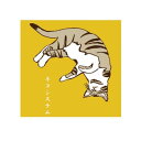 【ふるさと納税】【猫グッズ】ネコのかわいい手ぬぐい1点＋エコバック1点　大阪府高槻市/ネコシステム[AOBX008][AOBX008]