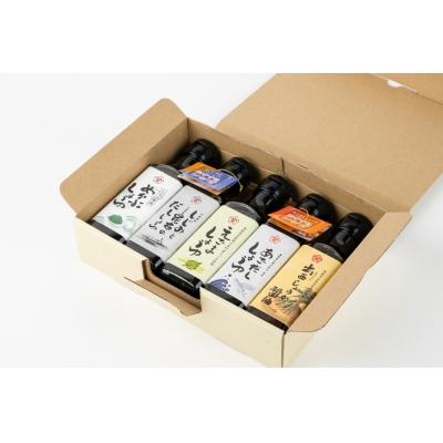 ふるさと納税 出雲市 島根で採れる産品を使用しただししょうゆセット【1_1-056】 |  | 03