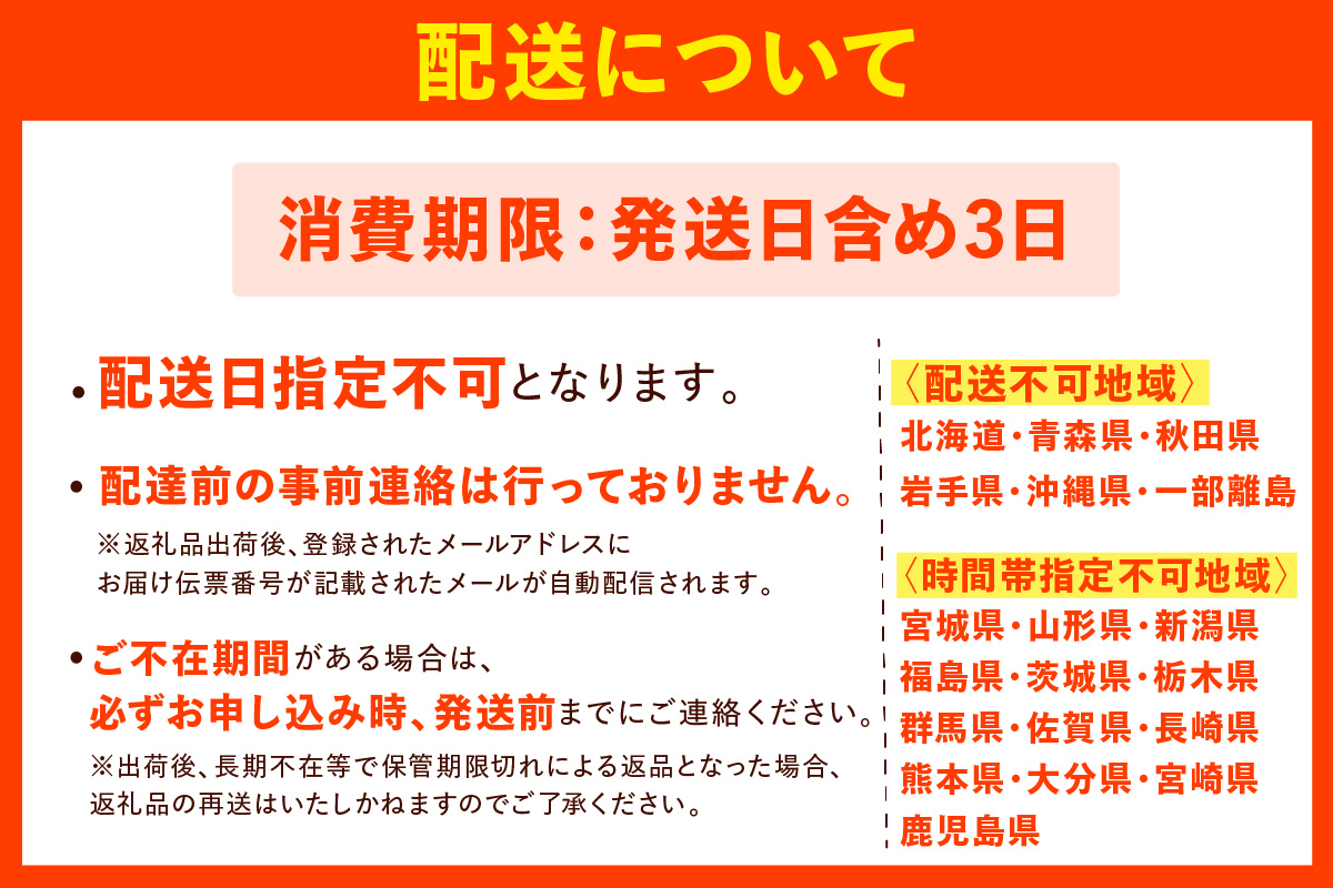 【先行予約】柴山産 活け タグ付 柴山ガニ 生 800g以上 1匹 冷蔵【令和8年11月中旬以降発送予定】 かに 香美町 37-06