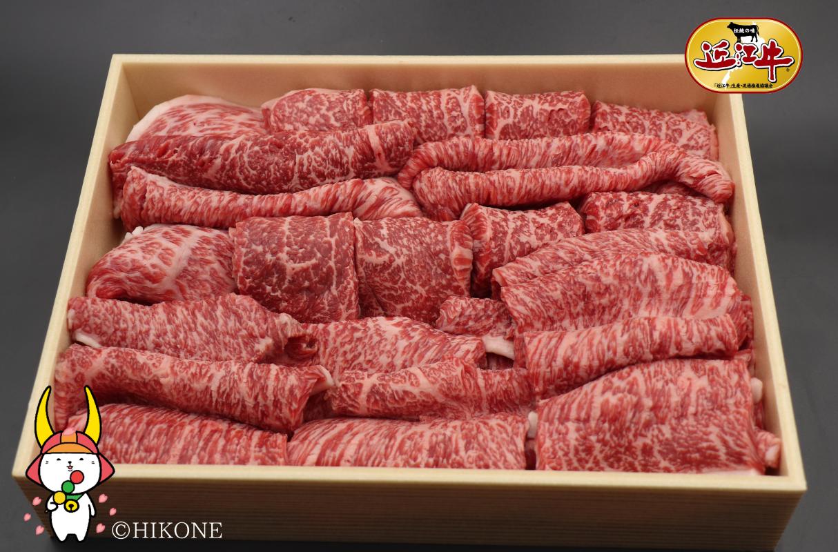 
                  近江牛 焼肉 600g 【肉の津田】 
                