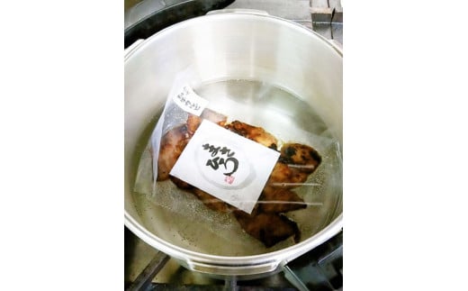 50秒クッキング　湯解な焼肉「まさひろ」4点セット | 焼肉 レトルト 4個 惣菜 ご飯のお供 湯煎 ギフト 贈答 贈り物 プレゼント お中元 お歳暮 茨城県 古河市 産地直送 送料無料 _CG02