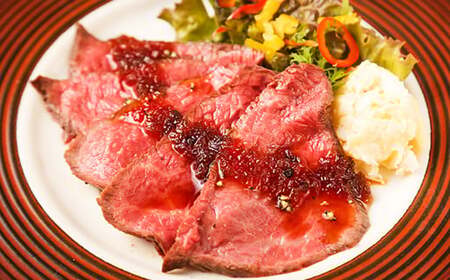 おおいた和牛のローストビーフ300g【匠牧場】(特製ソース付)  牛肉 ローストビーフ 国産 人気 和牛 ブロック 冷凍 赤身 黒毛和牛 おおいた和牛 ブロック肉 小分け 塊 ＜102-501＞