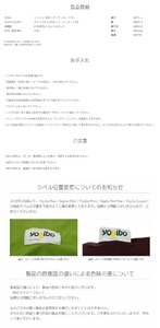 ビーズクッション Yogibo Drop (ヨギボー ドロップ) ライトグレー [M535-1LG] クッション 椅子 ビーズソファ ソファ ビーズクッション ローソファ インテリア 家具 送料無料