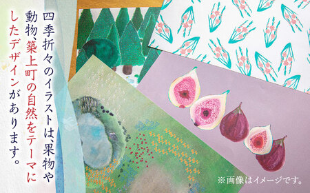 【オリジナル作品】お手紙 と 読書 の おとも セット ( レターセット & ブックカバー & 栞 )《築上町》【手紙や】 [ABAJ003] 11000円  手紙セット レターセット 便箋 ブックカ