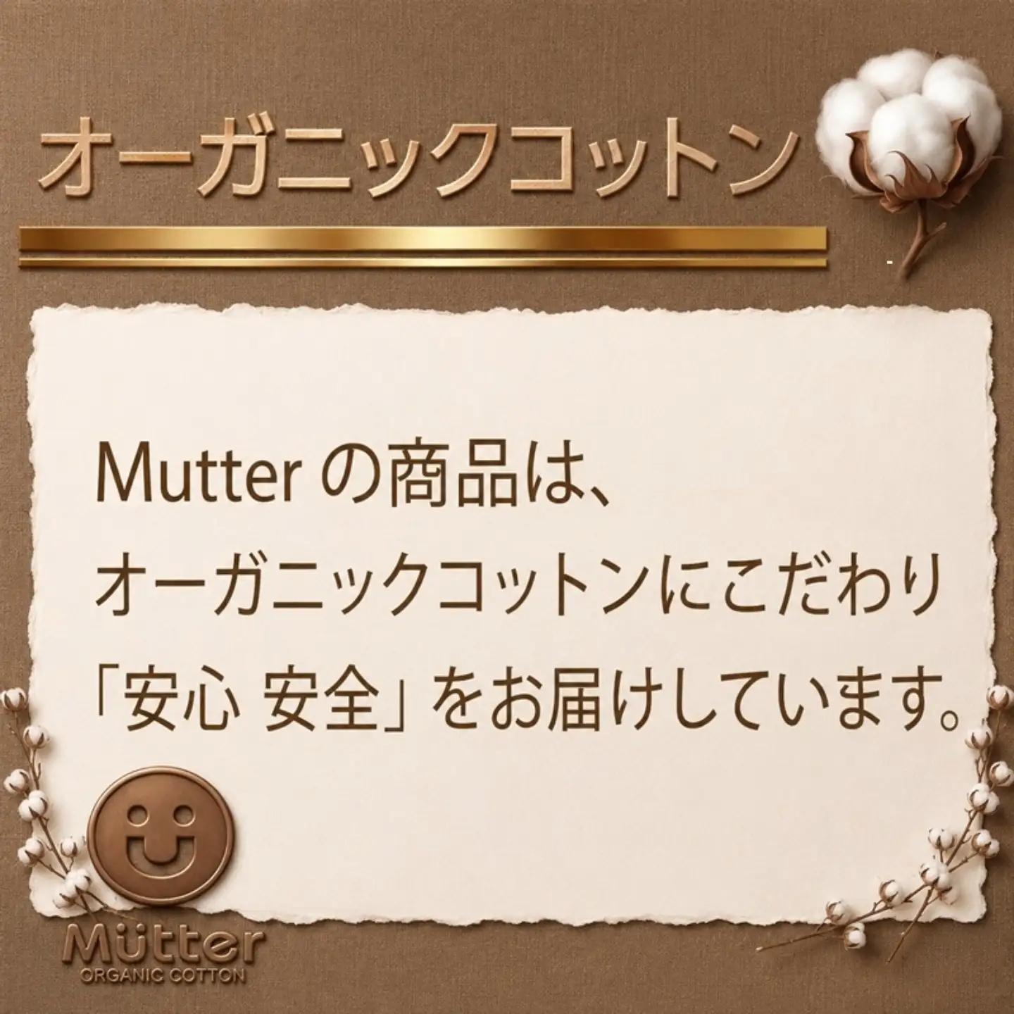 スタイ ペット用 Sサイズ 1枚 