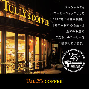 コーヒー 390ml×24本入 ブラック 無糖 タリーズコーヒー