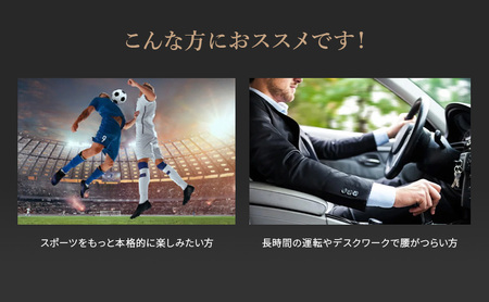 コアエナジーX コアエナジーベルト一体型インナー メンズ 腹圧サポート スポーツ コアエナジー ベルト 岩手 岩手県 盛岡市 Sサイズ