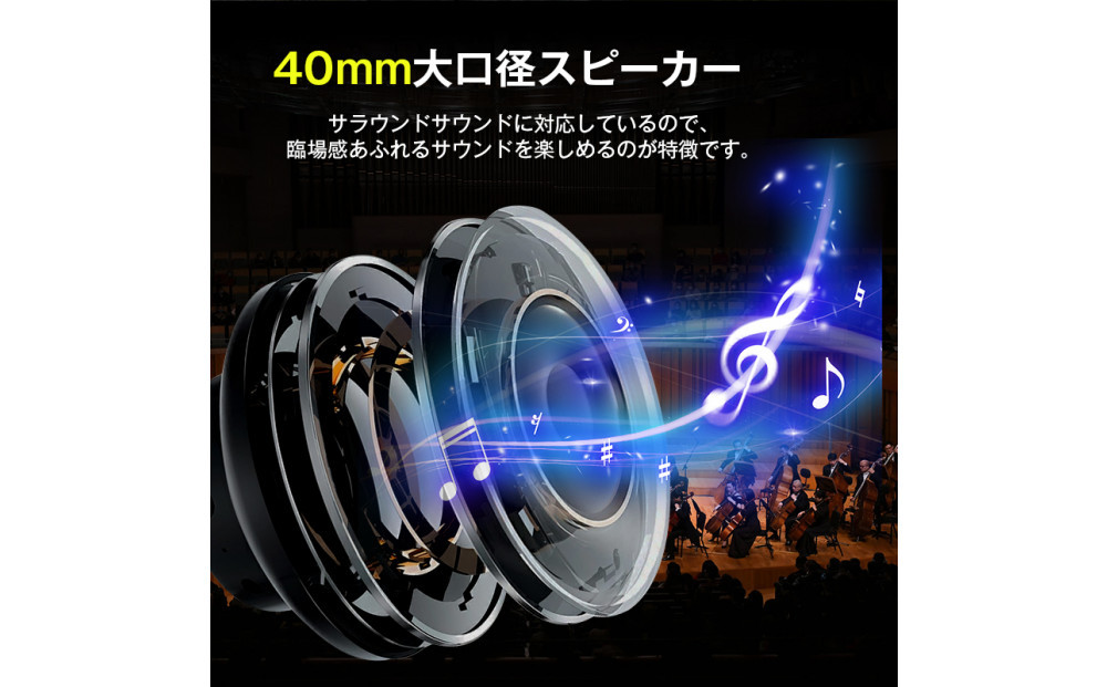 ゲーミングヘッドセット Bluetooth5.2 ワイヤレスイヤホン 超低遅延 wireless ヘッドホン マイク付き ゲーム向け Bluetooth発信器付き 3.5mmオーディオケーブル付き 有