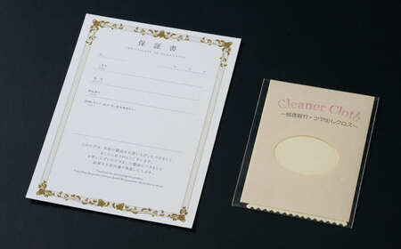 【選べる！】【真珠科学研究所鑑別書付き】【艶々マーメイドブルーグレー系】8-8.5mm ネックレス、念珠、ピアスorイヤリング 3点セット / 佐賀県 [41AAAA025]