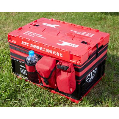 ふるさと納税 久御山町 KTCコンテナ用モールホルダー [YG-310] |  | 02