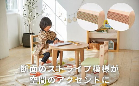 BAOBAB LAND キッズチェア 子供机 子供テーブル 木製 北欧 セット 選べる KG-SET【31_6-002】