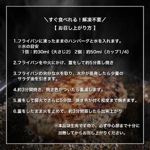 龍泉洞黒豚 生粋 生ハンバーグ 150g×3個 (合計450g) (DV024) 150g×3個