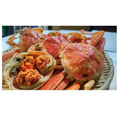 ふるさと納税 美浜町 ＜冷蔵でお届け＞食べ切数量!全て地物!冬の味覚　旬のセイコガニ(3匹計550g)食べ方カラー説明書付