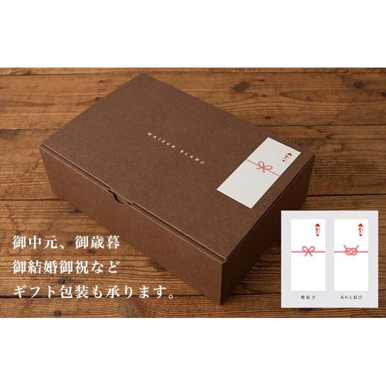 MAISON BLANC バスタオル1枚 フェイスタオル1枚 バスマット1枚 ホワイト【泉州タオル 国産 吸水 普段使い 無地 シンプル 日用品 家族 ファミリー】 099H3279_イメージ5