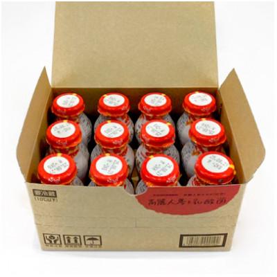 ふるさと納税 笠松町 高麗人参と乳酸菌　12本入セット |  | 03