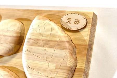 おもちゃ かくれんぼパズル さとやま 名入れ可能｜木のおもちゃ