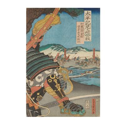 ふるさと納税 名古屋市 オリジナル【レプリカ浮世絵(3枚絵)歌川貞秀作「太平記尼ヶ崎合戦 加藤清正勇猛四方手左司馬組討」】 |  | 03