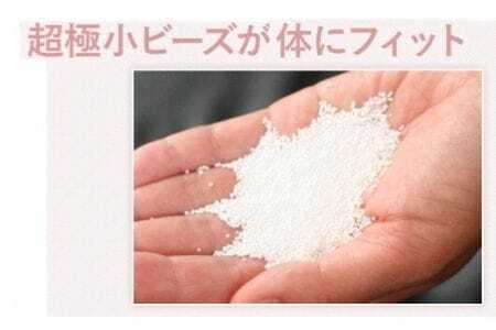 国産　天使の抱き枕 _シャンパン（レモンアイボリー）【G0087】