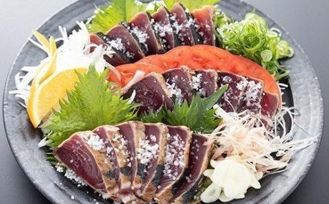 藁焼き 鰹 たたき 2節セット（鰹フレーク付） 高知県 黒潮町 土佐佐賀水産［1553］