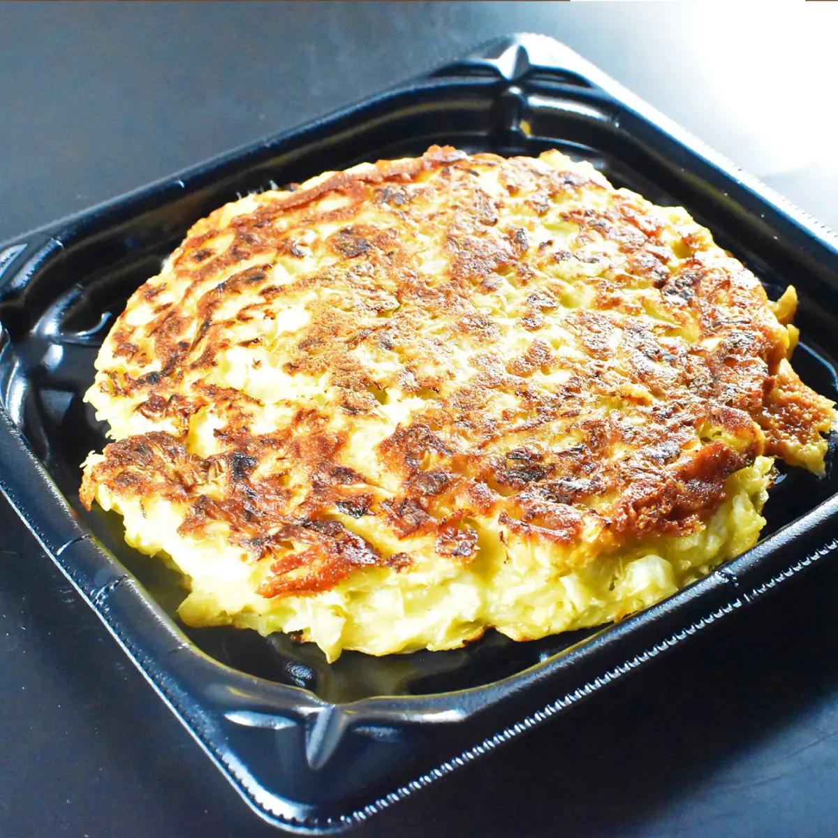 お好み焼き 3枚 焼きそば 1食 セット