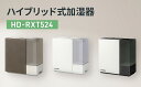 【ふるさと納税】ハイブリッド式加湿器　HD-RXT524 新潟市 家電 ダイニチ工業　お届け：2024年8月下旬～2025年4月中旬まで