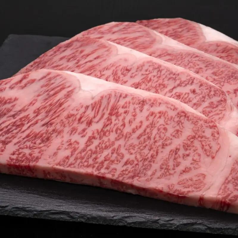 博多和牛 サーロインステーキ 4枚 肉 牛肉 ※配送不可：離島