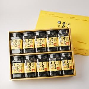 特選かき醤油味付のり8切40枚×10本入(特かき-50K)【1593047】