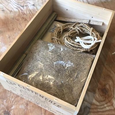 ふるさと納税 四日市市 三重県四日市市　左官職人が考えた小さな野菜蔵(DIYキット)【申し込み受付後生産品】 |  | 03