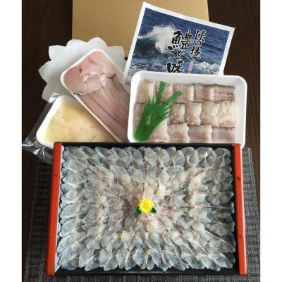 ふるさと納税 宇佐市 鱧しゃぶセット(合計700g・4種)【105300100】【岡田商店】